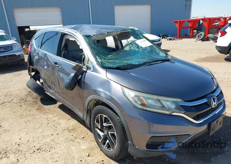 2016 Honda Cr-V Se из США, поврежденный, VIN 2HKRM4H48GH634213